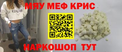 дживик Сертолово